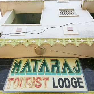 Nataraj Tourist Lodge, Gopalpur 1